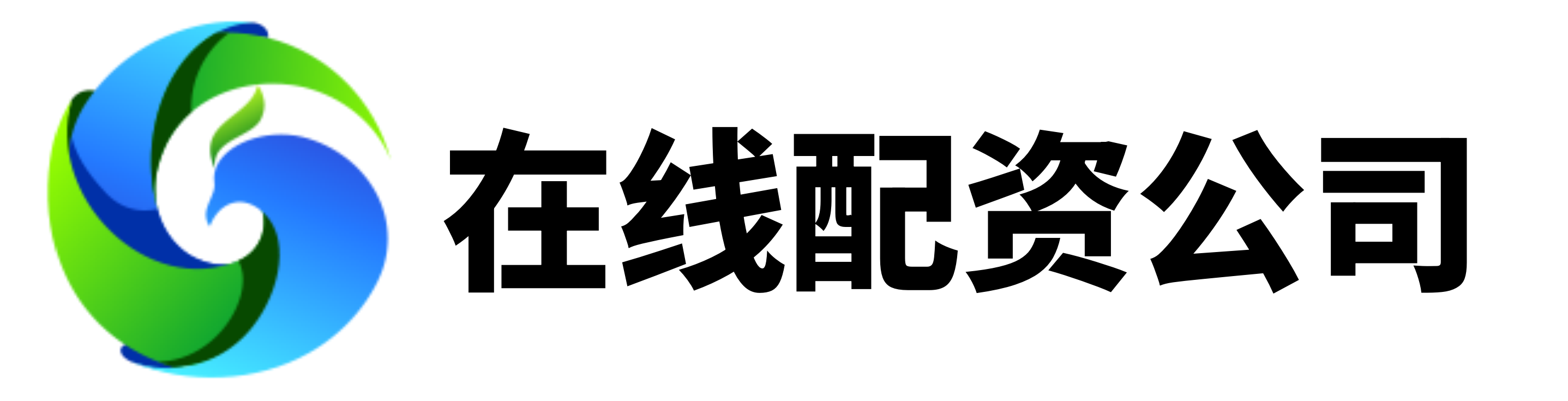 华泰优配